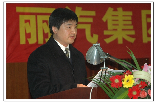 黨委副書記、監(jiān)事會主席薛和有作《股份有限公司候選人推薦情況的說明》