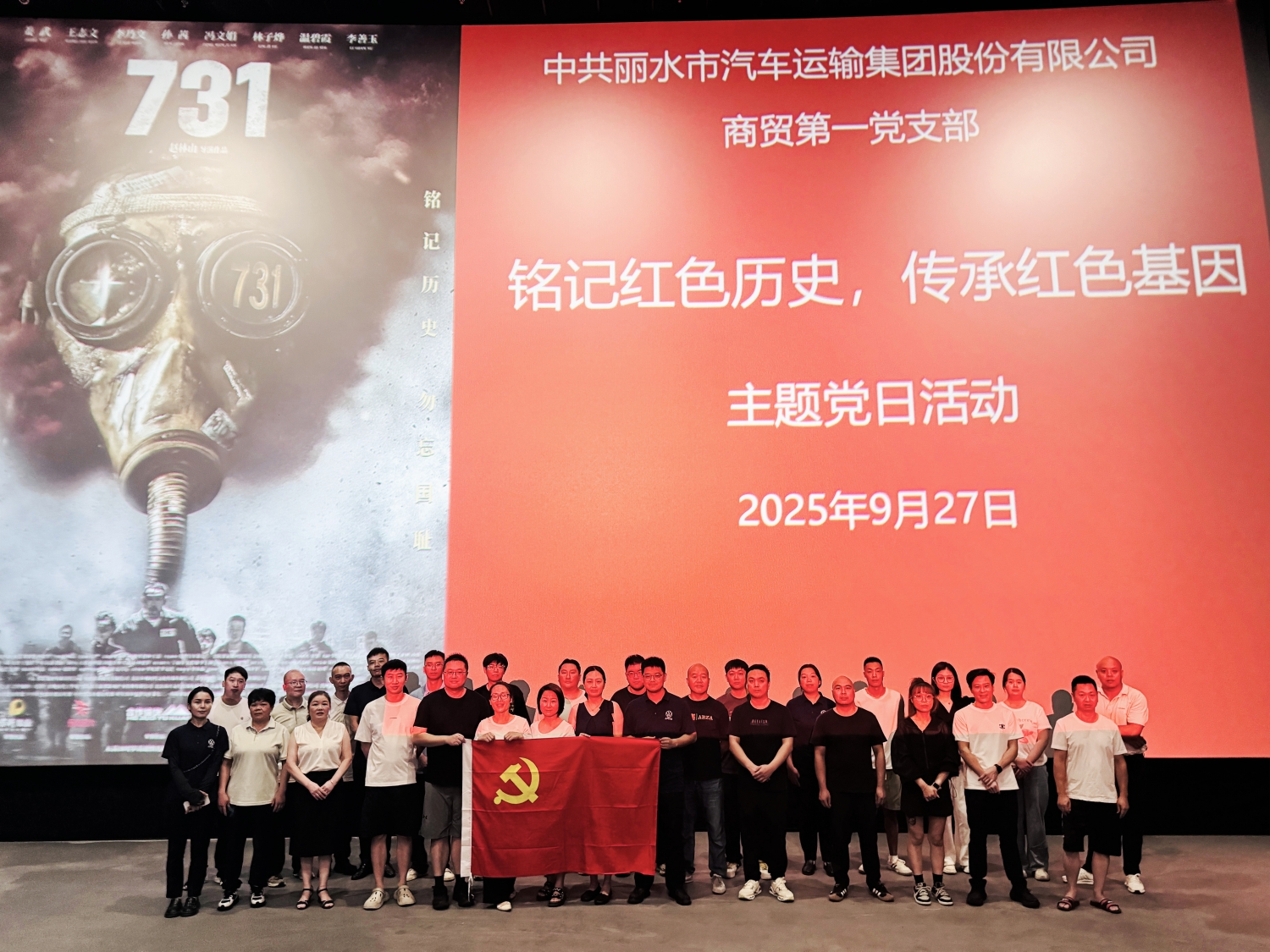 微信圖片_20250928095004_79_239.jpg 微信圖片_20250928095004_79_239.jpg