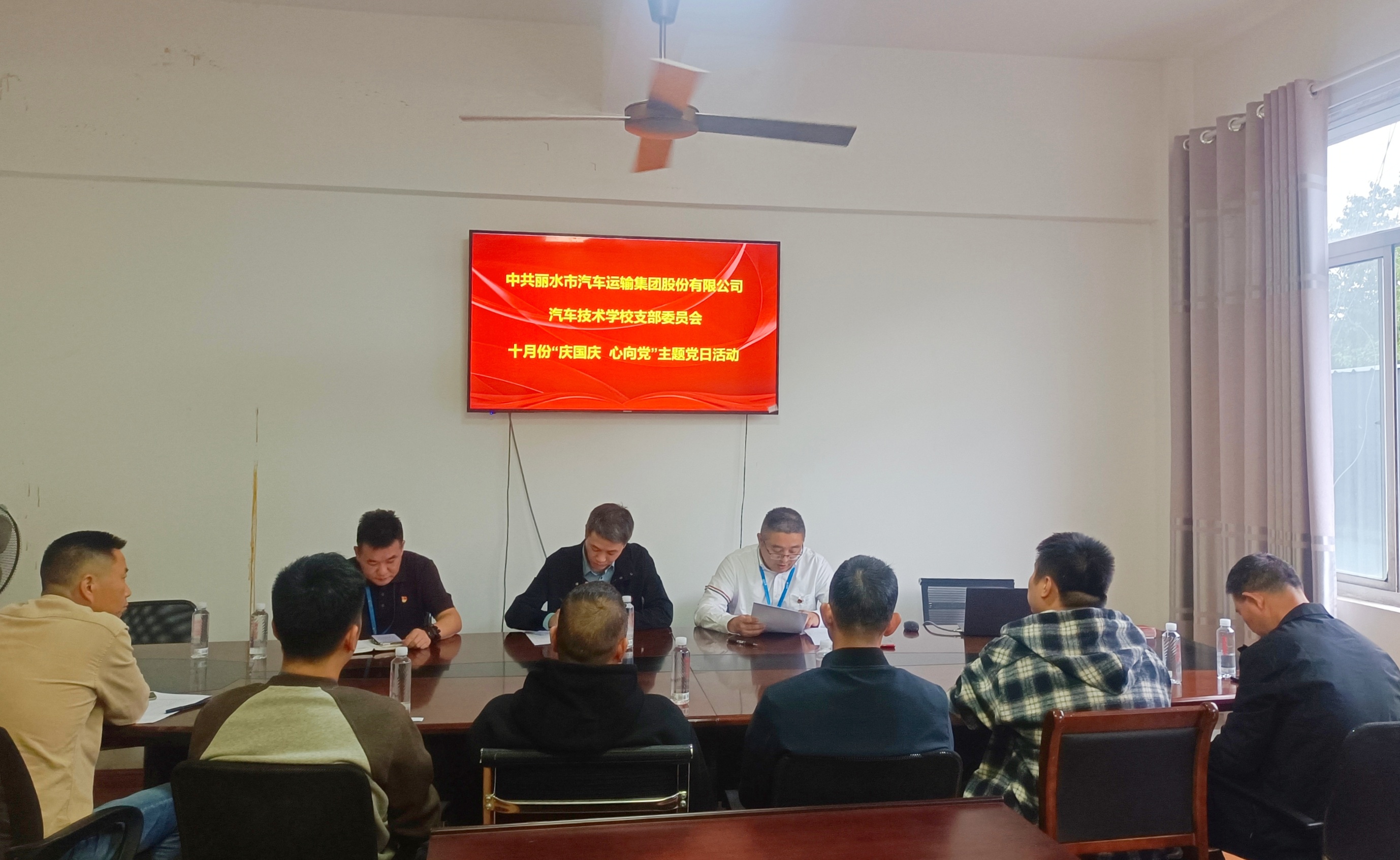 微信圖片_20251103140941_4_1038.jpg 微信圖片_20251103140941_4_1038.jpg